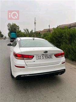 کیا ئۆپتیما